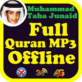 Muhammad Taha Al Junaid Quran Audio Offline icon