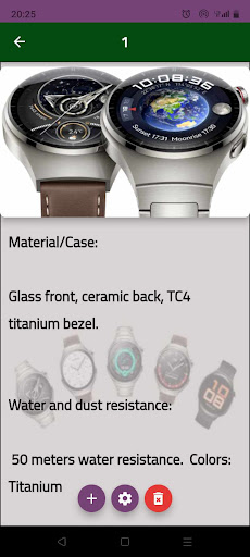 huawei watch 4 pro guide Screen 2
