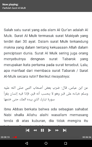 Download 94+ Contoh Surat Al Mulk Surat Ke Terbaik Gratis