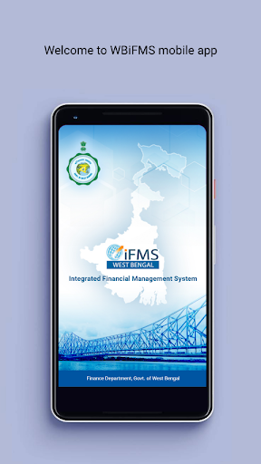 Android application WBiFMS screenshort