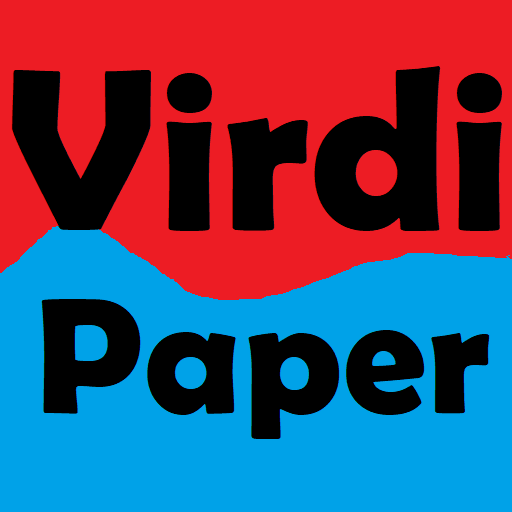 Virdi Papers