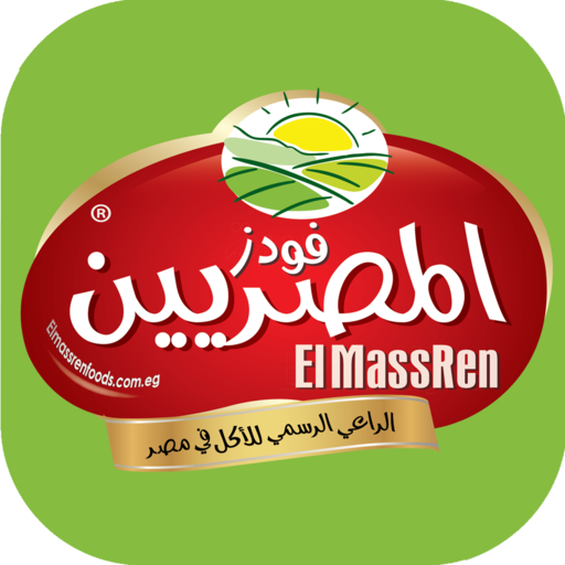 Elmasreen Foods logo