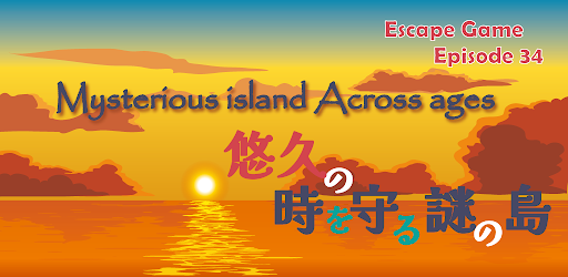 Mysterious island Across ages