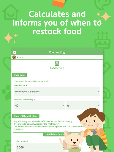 uchiccolog  Pets Scheduler