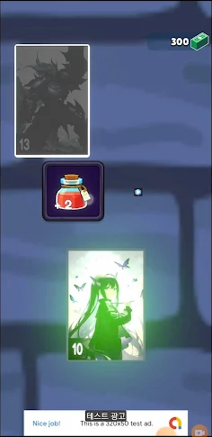 Battle Deck - Screenshot 2