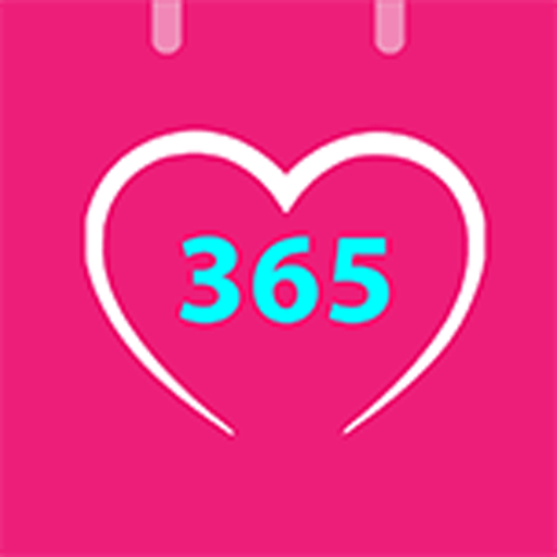 Been Love Anniversary logo