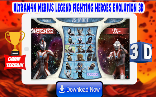Mod ultraman apk heroes fighting Download Ultraman: