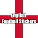 English Football Stickers - Androidアプリ