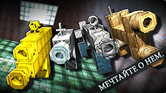 Game screenshot GunCrafter mod apk