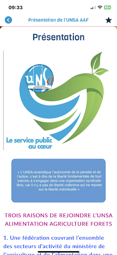 UNSA AAF Screen 2