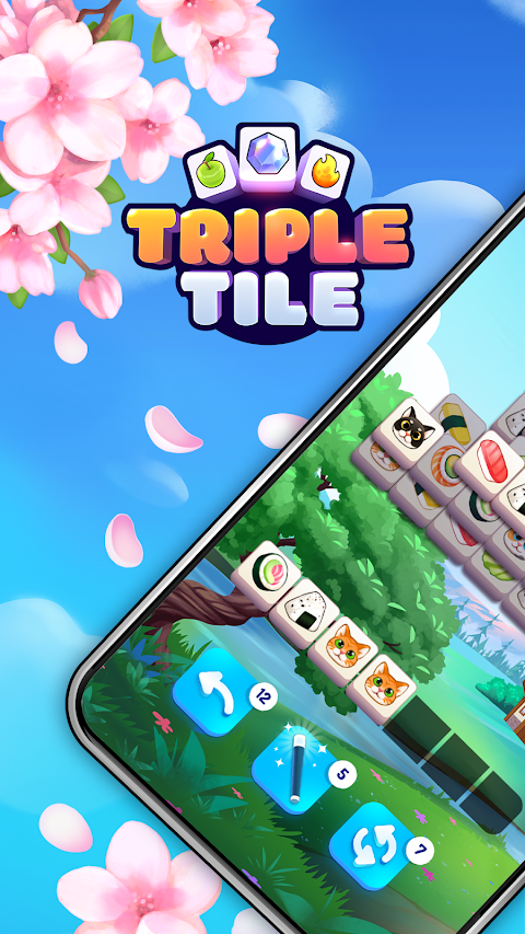 Triple Tile:トリプルタイル：パズル合わせゲームのおすすめ画像1