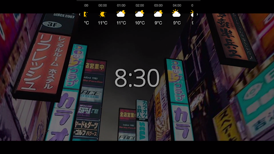 "Япония" | YMP TV Screensaver