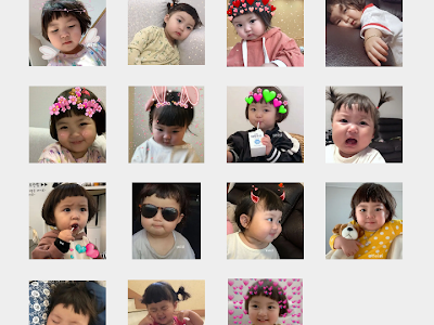 √ 100 ou plus stickers memes bebe coreana 125618