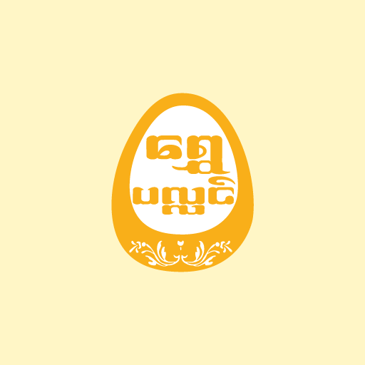 Shwe Palin logo