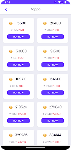 Ueco Coins Screen 2