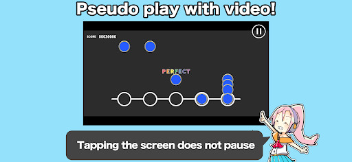 Sound Game Training Screen 3
