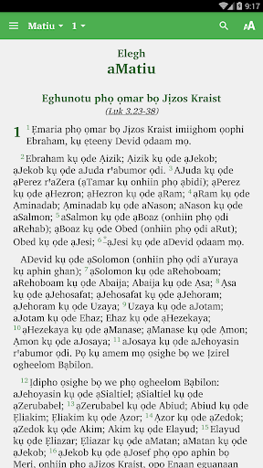 Android application Abuan - Bible screenshort