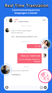 MT Match Chinese Dating 1.5.2.0712 APK screenshots 4