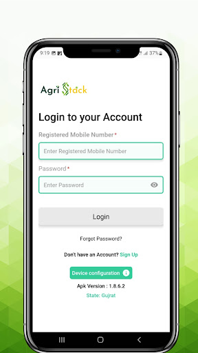 DigitalCropSurvey UP Screen 2