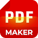 PDFメーカー: 画像 PDF 変換 - 写真 PDF 変換