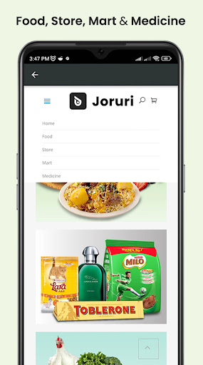 Joruri Screen 3