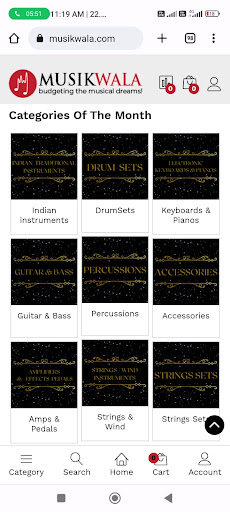 MusikWala Music Shop, Musician Screen 3