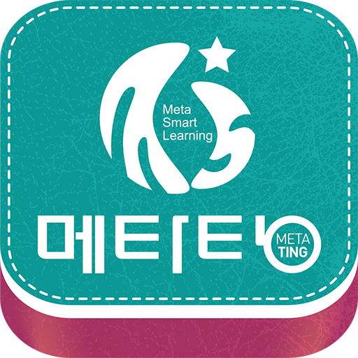 메타팅 logo