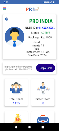 Pro India Screen 2
