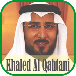 Icon image Ruqyah Mp3 : Khaled Al Qahtani