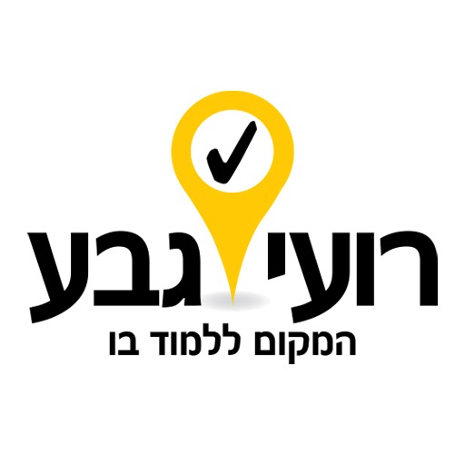 רועי גבע logo