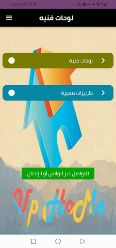 →