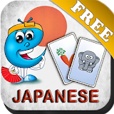 Japanese Flashcards for Kids icon