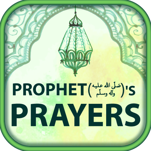 PROPHET(S.A.W)'S PRAYERS  Icon