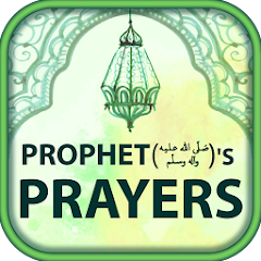 PROPHET(S.A.W) #39;S PRAYERS