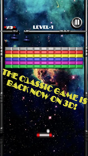 Android application Arkadroid 3D screenshort