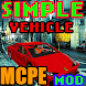 Simple Vehicles Add-on MCPE - Androidアプリ