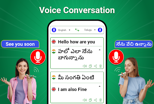 Easy Telugu Typing Keyboard Screen 2