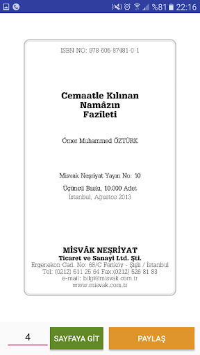 Namazın Fazileti Screen 2