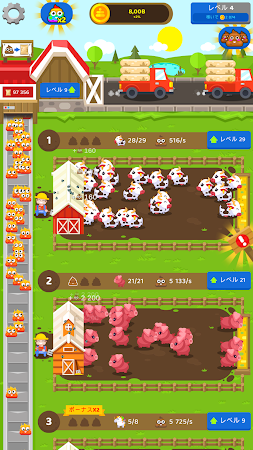 Game screenshot Fertilizer Farm: Idle Tycoon hack