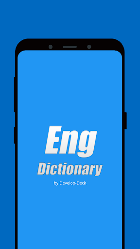 English Dictionary Screen 2