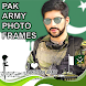 Pakistan Army Photo Frame 2023