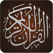 Top 50 Books & Reference Apps Like The Noble Quran and Tafseer - Best Alternatives