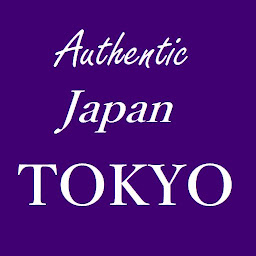 「Authentic Japan TOKYO 東京観光ガイド」圖示圖片
