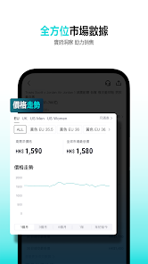 螢幕截圖圖片