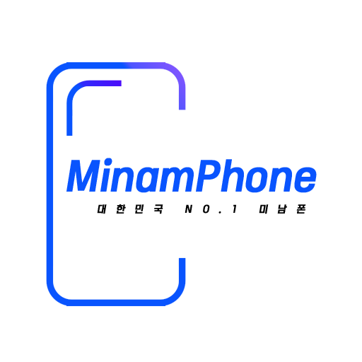 미남폰 logo