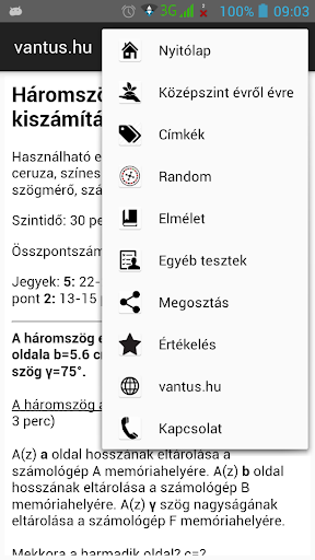 Mathematics, chemistry, biolog Screen 2