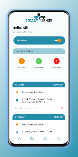 Tal3et Samak Delivery Screen 3