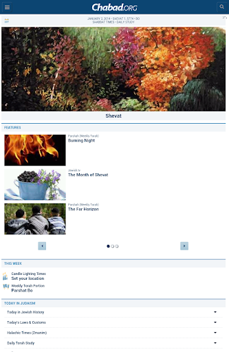 Chabad.org Screen 3