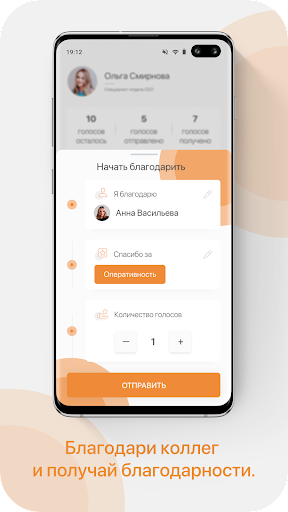 3Д Коммуникации Screen 3
