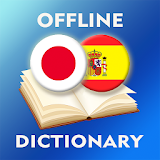 Japanese-Spanish Dictionary icon
